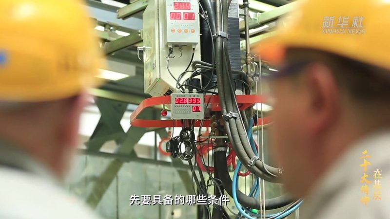 选型关键点：关注核心功能与适用场景