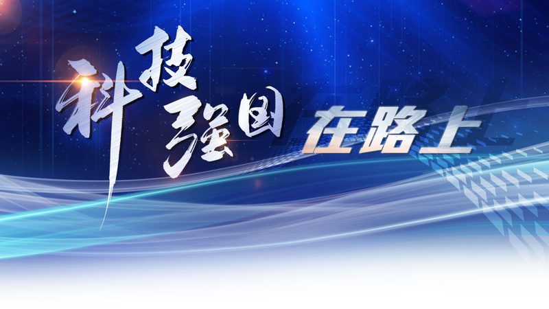 智慧园区停车场管理系统：优缺点全面解析