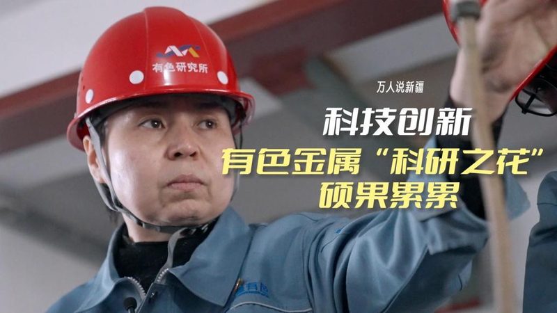 态势感知平台：如何从技术演进中找到合适解决方案**